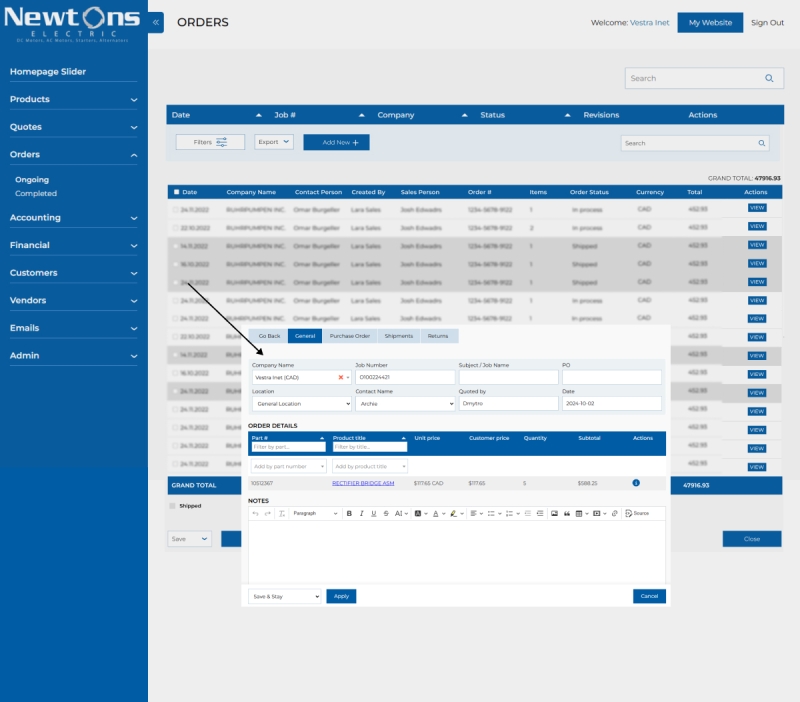 Inventory Management Screen